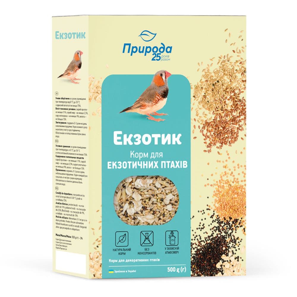https://admins.bertasnams.lv/storage/media/20351/4823082410798_1_Priroda-barība-dekoratīvajiem-putniem-Exotic-500-g.jpg