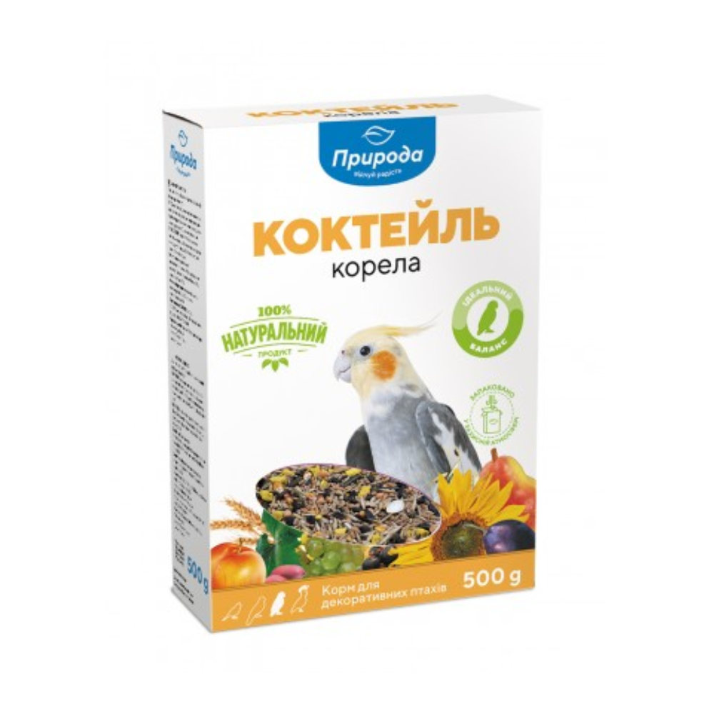 https://admins.bertasnams.lv/storage/media/21657/4823082426539_1_Priroda-barība-papagaiļiem-Corella-500-g.png