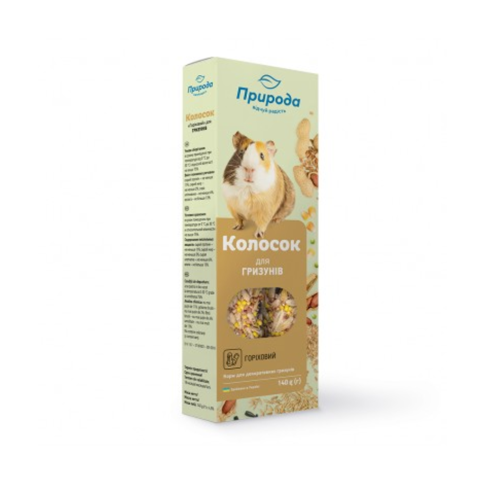 https://admins.bertasnams.lv/storage/media/21658/4823082440542_1_Priroda-MAXI-TREATS-graudu-nūjiņa-grauzējiem-Nuts-140-g.png