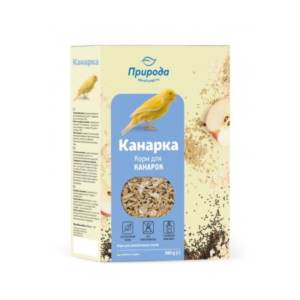 https://admins.bertasnams.lv/storage/media/21660/4823082426478_1_Priroda-barība-kanārijputniņiem-Canary-Basic-500-g.png